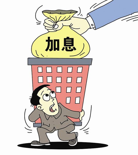 重庆个人放款